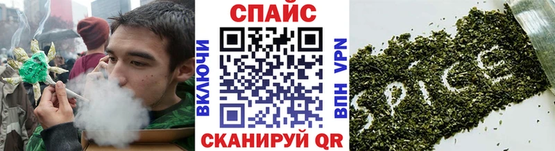 купить закладку  Дальнегорск  БУТИРАТ 99% 