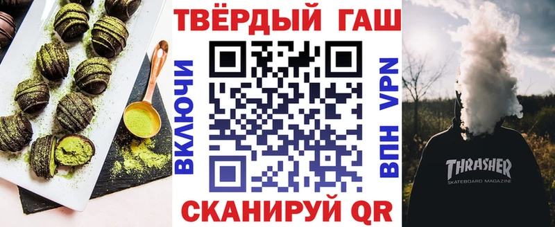 Cannafood конопля  Дальнегорск 