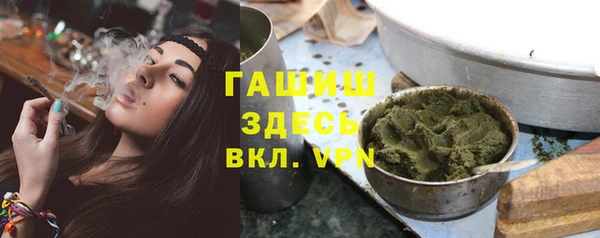 COCAINE Богородицк
