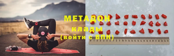 бошки Баксан