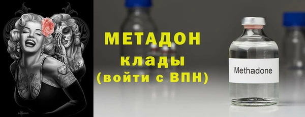 СК Богородск
