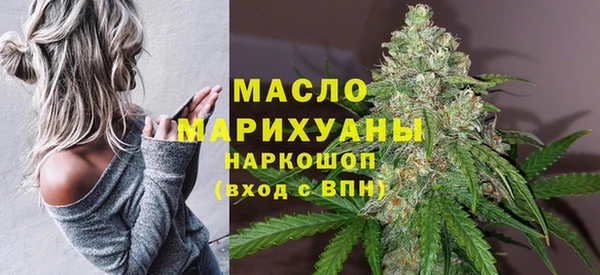 COCAINE Богородицк