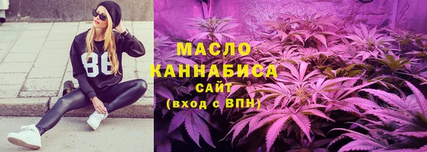 COCAINE Богородицк