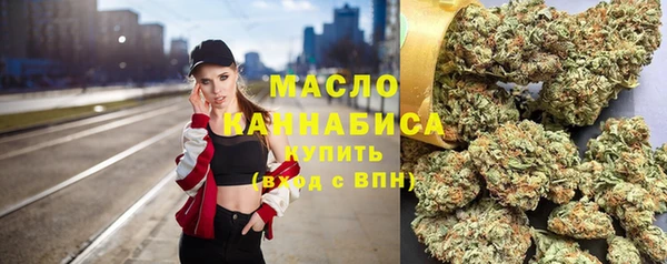 кокаин премиум Балабаново