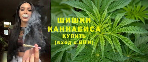 mdma Апатиты