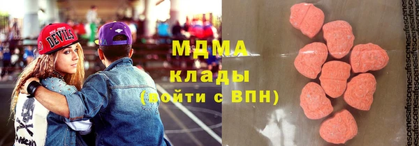 СК Богородск