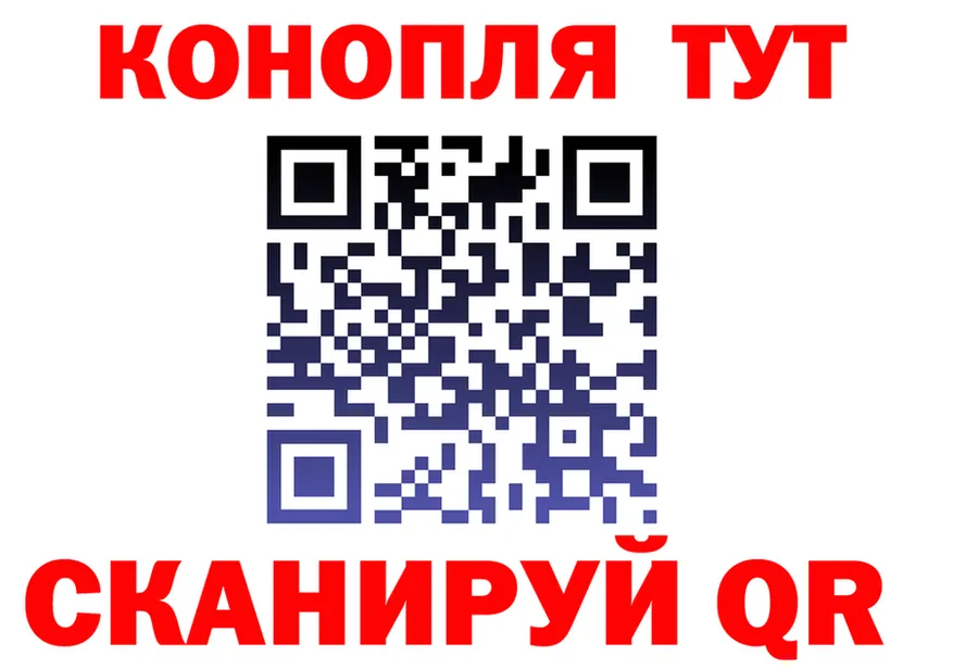 Canna-Cookies марихуана вход даркнет hydra Дальнегорск
