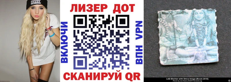 Марки N-bome 1,8мг  цена наркотик  Дальнегорск 